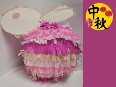 Chinese Social Hub 華人匯: Traditional Rabbit Lantern Decorating Workshop 傳統中秋兔仔燈籠製作